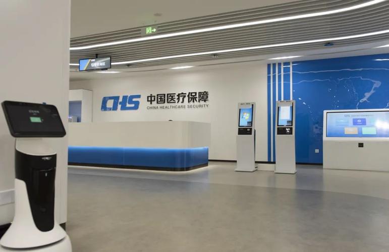 生活成都医保取现当面：老司机揭秘正规渠道操作全流程