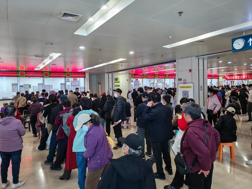 生活24小时医保套现微信能用吗？小白必看的合规操作指南