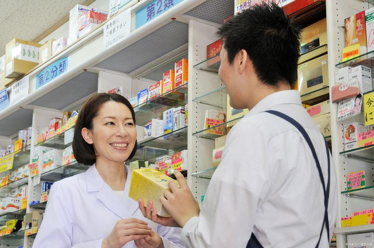 生活南京医保卡可以取现？官方解读来了